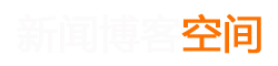 固原市新闻网